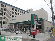 マルエツ南八幡店 徒歩11分。スーパー 860m