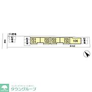 お問合せはタウンハウジングまで！※現地待合わせ相談可能
