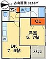 フレンズ・KI2階8.4万円