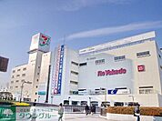 イトーヨーカドー船橋店 207m