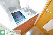 電気コンロ2口付き