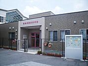 明徳浜野保育園 1400m