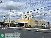 ヨークマート八千代村上店 710m