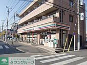 セブンイレブン市川田尻1丁目店 徒歩7分。コンビニ 550m
