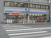 ローソン 299m