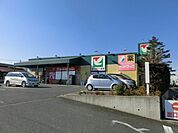 ヨークマート都賀店 1340m