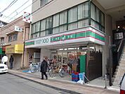 ローソンストア100市川欠真間店 1470m