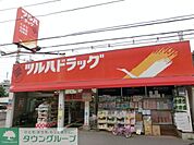 ツルハドラッグ幕張店 徒歩5分。ドラックストア 370m