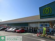 マミーマート高塚店 徒歩19分。スーパー 1450m