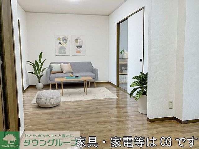 リビング/ダイニング