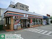 セブンイレブン佐倉大崎台4丁目店 徒歩8分。 610m