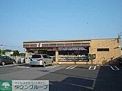 セブンイレブン成田南三里塚店 2320m