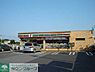 周辺：セブンイレブン成田南三里塚店 2320m