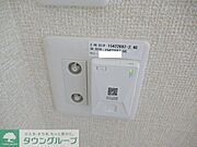 お問合せはタウンハウジングまで！※現地待合わせ相談可能