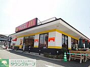 マクドナルド北国分店 920m