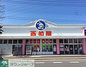 西松屋佐倉石川店 徒歩12分。ショッピングセンター 960m