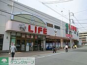 ライフ佐倉店 徒歩32分。 2560m