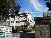 千葉市立新宿中学校 徒歩26分。 2050m