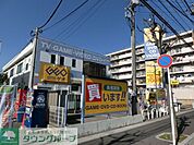 ゲオ 徒歩28分。レンタルビデオ 2170m