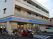 ローソン千葉西都賀店 889m