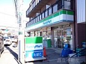 ファミリーマート東海神駅前店 481m