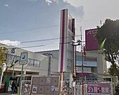 イオン高根木戸店 707m