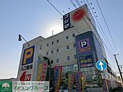 コジマアウトレット幕張店 971m