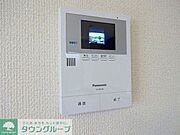 お問合せはタウンハウジングまで！※現地待合わせ相談可能