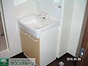 お問合せはタウンハウジングまで！※現地待合わせ相談可能