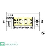 お問合せはタウンハウジングまで！※現地待合わせ相談可能