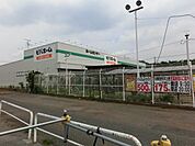 ビバホーム作草部店 812m