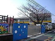 都賀の台幼稚園 650m