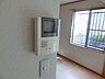 設備：安心のＴＶドアホン