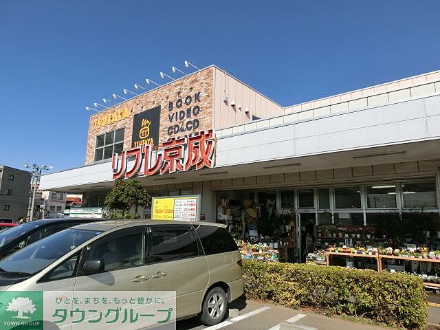 周辺
