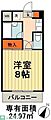 ミルフィーユ5階5.6万円