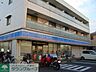 周辺：ローソン千葉西都賀店 1270m