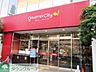 周辺：グルメシティ千葉中央店 309m