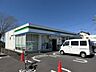 周辺：ファミリーマート千葉あすみが丘店 1500m