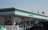 周辺：ファミリーマート市原古市場店 徒歩4分。 270m