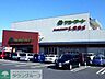 周辺：ファッションセンターしまむら船橋日大前店 徒歩57分。ショッピングセンター 4510m