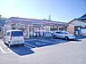 周辺：セブンイレブン船橋二和東店 766m