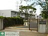 周辺：四街道市立南小学校 徒歩4分。小学校 300m