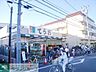 周辺：生鮮市場てらお西船橋店 徒歩6分。スーパー 430m