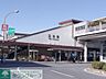 周辺：五井駅(JR 内房線) 徒歩26分。その他 2080m