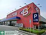 周辺：ベイシア佐倉店 徒歩11分。 850m