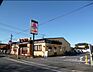 周辺：バーミヤン成田三里塚店 1068m