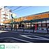 周辺：アコレ八千代台駅西口店 徒歩8分。 610m
