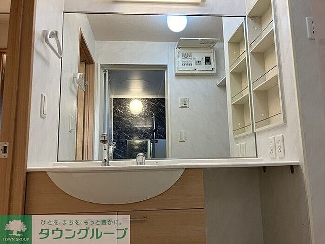 洗面