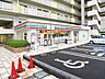 周辺：セブンイレブン町田多摩境駅前店 徒歩6分。コンビニ 440m