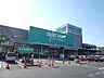 周辺：カインズホーム町田多摩境店 徒歩10分。ホームセンター 750m